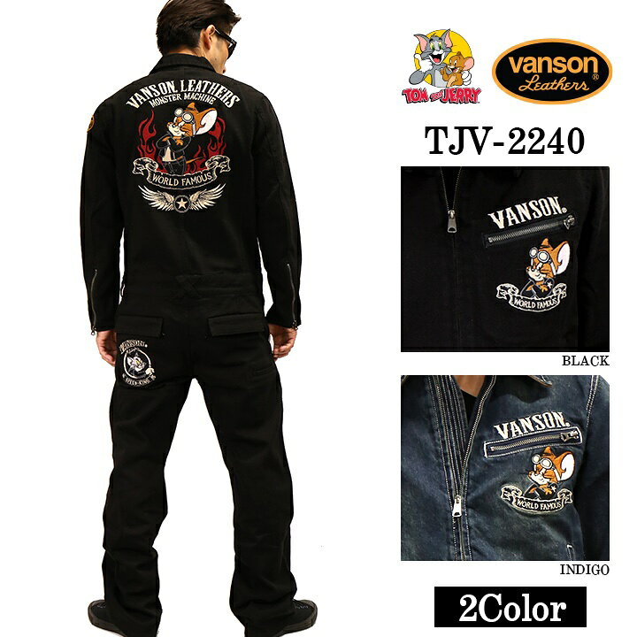 楽天市場】[SALE]オールインワン VANSON×TOM&JERRY バンソン コラボ 