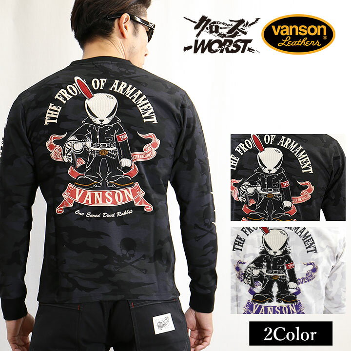 全品送料0円 武装戦線 長袖 Www Anavara Com 全品送料0円 武装戦線 長袖 Www Anavara Com