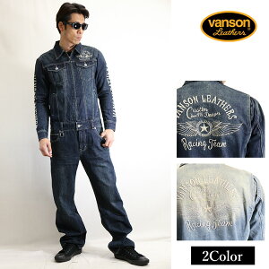 バンソン(vanson) つなぎ メンズパンツ | 通販・人気ランキング - 価格.com