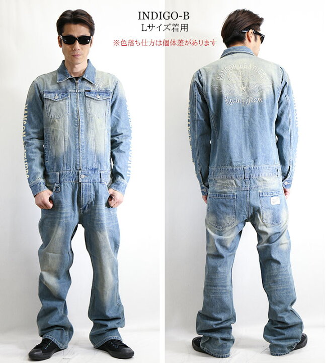 楽天市場】VANSON バンソン デニム刺繍オールインワン つなぎ 