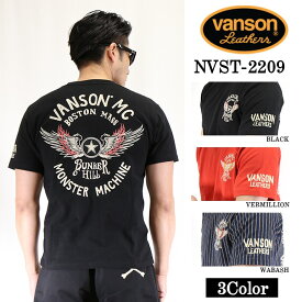 [SALE]半袖Tシャツ VANSON バンソン フライングスター nvst-2209