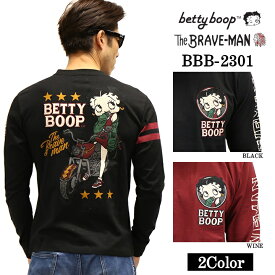 [SALE]THE BRAVEMAN×BETTY BOOP ベティーブープ 天竺 長袖Tシャツ ロンTEE bbb-2301