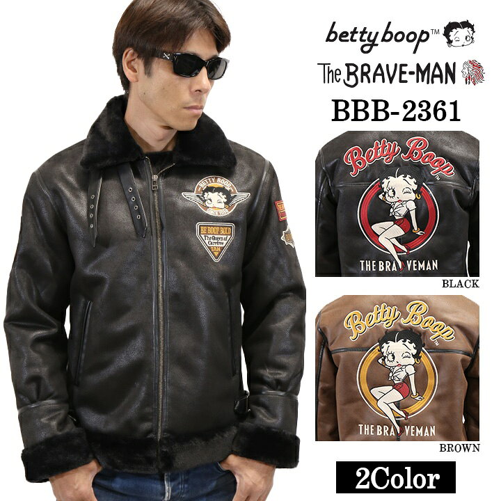 楽天市場】[SALE]THE BRAVEMAN×BETTY BOOP ベティーブープ B-3 
