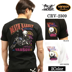 VANSON×CROWS×WORST バンソン クローズ ワースト 武装戦線 コラボ Tee 天竺 半袖Tシャツ デスラビット crv-2309