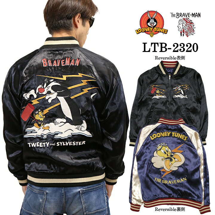 楽天市場】[SALE]THE BRAVEMAN×LOONEY TUNES ルーニーチューンズ