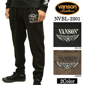 VANSON バンソン 起毛プレーティング パンツ ボトムス メンズ nvbl-2301