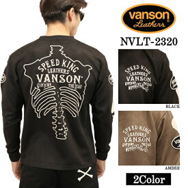 VANSON バンソン 起毛プレーティング クルーネック プルオーバー メンズ ロンTEE nvlt-2320