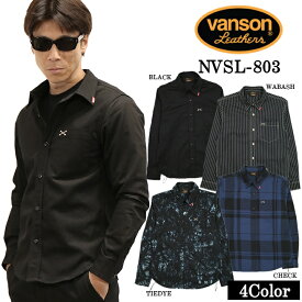 VANSON バンソン 長袖シャツ ワンポイントツイルシャツ nvsl-803-nc