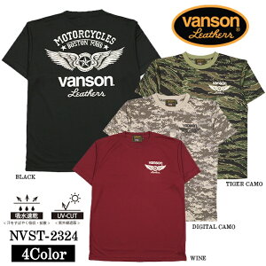 VANSON �o���\�� �h���C ����T�V���c�z������ UV�J�b�g nvst-2324