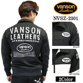 [SALE]VANSON バンソン 切り替えジャージ ロゴ nvsz-2301