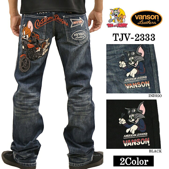 楽天市場】VANSON×TOM&JERRY バンソン コラボ トムとジェリー デニム 