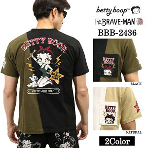 ベティちゃん メンズTシャツ・カットソー | 通販・人気ランキング 