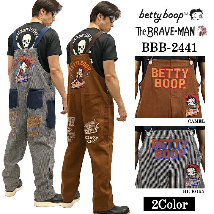 楽天市場】THE BRAVEMAN×BETTY BOOP ブレイブマン ベティ・ブープ 