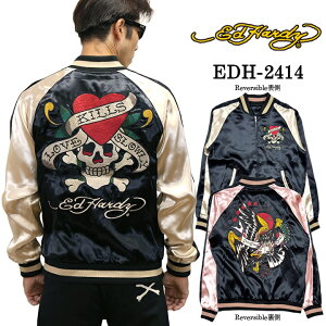 エドハーディー(Ed Hardy) メンズスカジャン | 通販・人気ランキング 