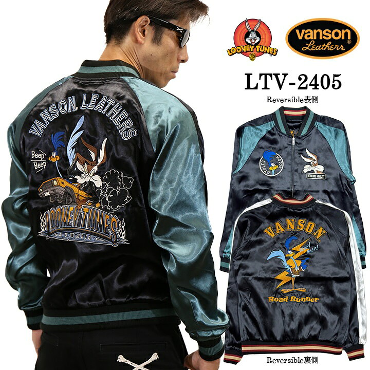 楽天市場】VANSON×LOONEY TUNES バンソン ルーニー コラボ 刺繍  