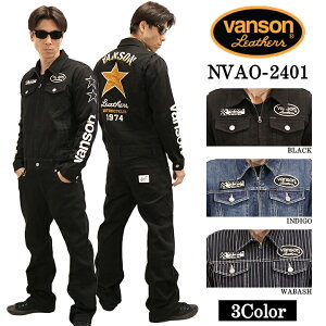 VANSON o\ fj I[C Ȃ ƒ nvao-2401