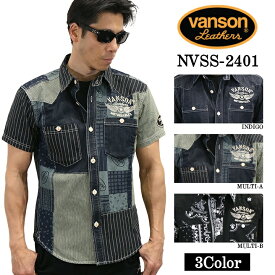 VANSON バンソン デニムシャツ 半袖シャツ nvss-2401