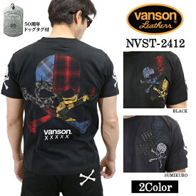 VANSON バンソン 50周年記念モデル 天竺 半袖Tシャツ nvst-2412