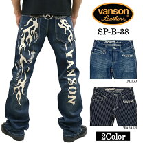 楽天市場】vanson 38の通販