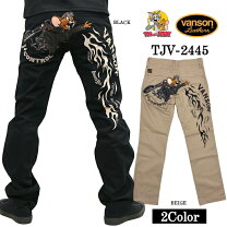 楽天市場】vanson ジーパン トムとジェリー 32の通販