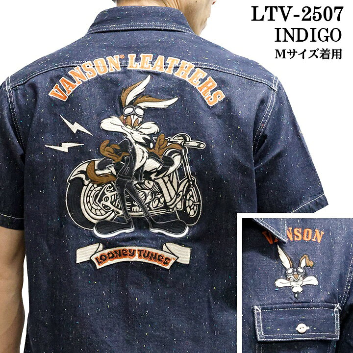 楽天市場】VANSON×LOONEY TUNES バンソン ルーニーチューンズ コラボ 