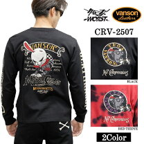 楽天市場】vanson ×クローズ コラボ デスラビット tシャツの通販