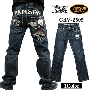 VANSON×CROWS×WORST DENIM PANTS JEANS �o���\�� �N���[�Y ���[�X�g �h�J �f�j�� �p���c �W�[���Y crv-2509
