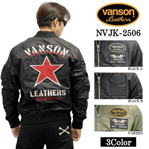 VANSON MA-1 FLIGHT JACKET �o���\�� �i�C���� �t���C�g�W���P�b�g ���Ȗ��� nvjk-2506
