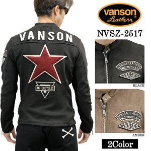 バンソン(vanson) メンズライダースジャケット | 通販・人気ランキング 
