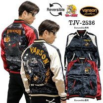 楽天市場】トムとジェリー 革ジャンの通販