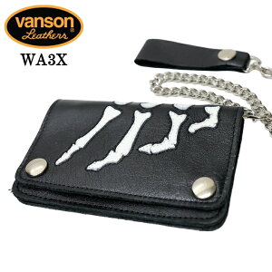 VANSON X-RAY LEATHER WALLET BONE �o���\�� ���U�[ �E�H���b�g �{�[�� ���z wa3x