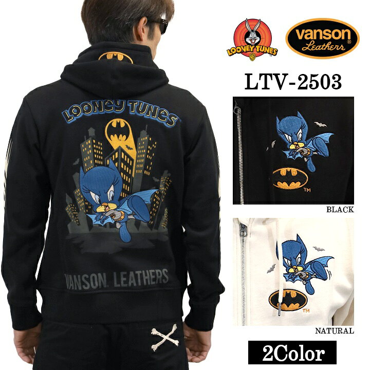 楽天市場】VANSON×LOONEY TUNES Warner BROS.ワーナー100周年記念 