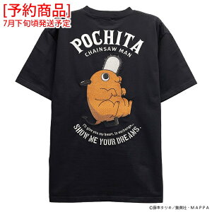 [�\�񏤕i] CHAINSAW MAN TEE S/S T-SHIRT �`�F���\�[�}�� �h�J �V�� ���� Tee T�V���c �|�`�^ csm-2605-r�i7�����{�����\��j