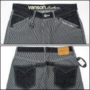 VANSONバンソンデニムパンツnvbl-404