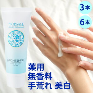 p  e CT[W nhN[  X}z ׂȂ uCgjO N[ 70g 򕔊Oi vZ^ r ێ Mtg v[g ܂Ƃߔ 3{ 6{ Zbg 