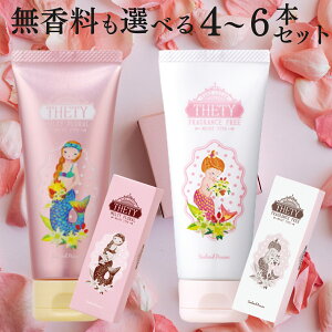 V[hs[m eeB nhN[ Iׂ 4{ 6{ Zbg   ێ x^Ȃ r Mtg  v[g v`Mtg ܂Ƃߔ  THETY Tꔄi