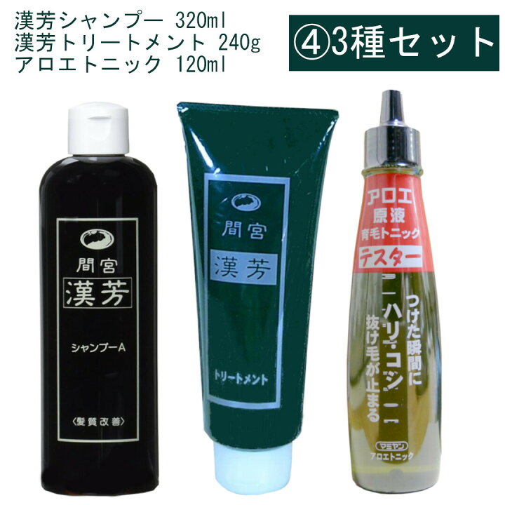 楽天市場】医薬部外品 マミヤン アロエ 薬用トニック 3本セット 育毛剤 