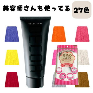 J[R[g fR C 160g 1{ wA}jLA J[O wAJ[ sN AbV IW O[W uE u[ p[v bh Vo[ Tp vp 