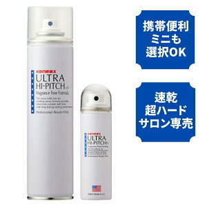 PbNX EgnCsb` wAXv[  280ml 1{ ~j TCY 50g  n[h Y fB[X sp