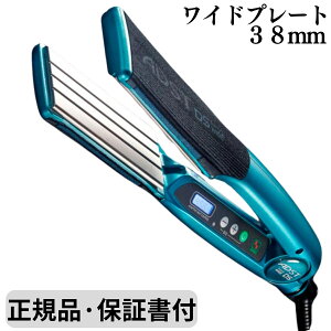 Ki AhXg Xg[gAC Ch 38mm Chv[g wAAC ADST DS WIDE v~ADS FDS-W37