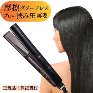 Ki eXR veNgCI Xg[gAC NS540A wAAC TESCOM mr[ vX Nobby et ɂ݂ɂ ɂ܂Ȃ ubN  ݂ɂ