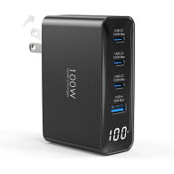 TOPADRE PD 充電器 100w 4ポート USB-C*3とUSB-A*1 急速充電器 type-c USB充電器 GaN技術 折り畳み式 コ…