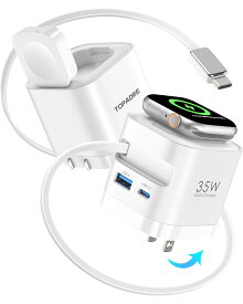 TOPADRE新登場 自動巻き取り式For アップルウォッチ 充電器 35w 4in1 Apple watch 充電器対応【伸縮70cm/折畳み式/4台同時充電可/PSE/GaNIII技術】 apple watch SE/6-10/ultra/iPhone16 Pro Maxシリーズ/15 Pro 対応 旅行用