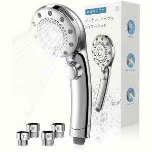 �����݌v90%�ߐ� �V�����[�w�b�h �}�C�N���i�m�o�u�� �ߐ� ������ �茳�~�� 5�i�K���[�h �����[�ւ��� ������ �ь� �P�A ���� ���� ���� �ێ� �~�X�g shower head �V�����[�w�b�h �V�����[ ��
