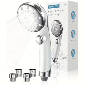 �����݌v90%�ߐ� �V�����[�w�b�h �}�C�N���i�m�o�u�� �ߐ� ������ �茳�~�� 5�i�K���[�h �����[�ւ��� ������ �ь� �P�A ���� ���� ���� �ێ� �~�X�g shower head �V�����[�w�b�h �V�����[ ��