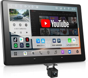ATOTO S84��ڐi���� S84G211 �o�b�N�J�����t���@atoto 10.1 �C���` QLED Android�i�r 2DIN �f�B�X�v���C�I�[�f�B 8�R�A 4GB+64GB �A���h���C�h�i�r 4G LTE�����@���C�����X Android Auto & ���C�����X CarPlay ����