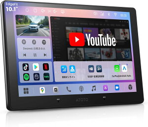 ATOTO S84��ڐi���� S84G211�@atoto 10.1 �C���` QLED Android�i�r 2DIN �f�B�X�v���C�I�[�f�B 8�R�A 4GB+64GB �A���h���C�h�i�r 4G LTE�����@���C�����X Android Auto & ���C�����X CarPlay ������DSP���� 4V RCA HDMI��