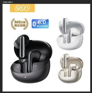QCY MeloBuds N60 ���C�����X�C���z�� bluetooth�C���z�� Bluetooth6.0 LDAC�Ή� �m�C�Y�L�����Z�����O �����y�A�����O 47H Type�]C�}���[�d �J���i�^ HiFi������ �u���ڑ� �����ڑ� �}�C�N���� iPhone/Android �X