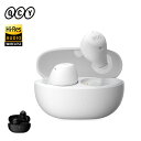 ＜20倍ポイントバック＞QCY ArcBuds ワイヤレスイヤホン ノイズキャンセリング 45dBまでノイズ低減 Bluetooth 5.2 外音取り込みモード 風切り低減 ANC搭載完全ワイヤレスイヤフォン 6つマイク搭載 32時間再生 大口径10mmドライバー ハンズフリー通話