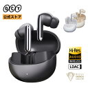 【VGP2025金賞】QCY MeloBuds Pro HT08 ワイヤレスイヤホン bluetoothイヤホン Bluetooth5.3 LDAC対応 ノイズキャンセリング 自動ペアリング 34H Type‐C急速充電 カルナ型 HiFi高音質 瞬時接続 自動接続 マイク内蔵 iPhone/Android スポーツ